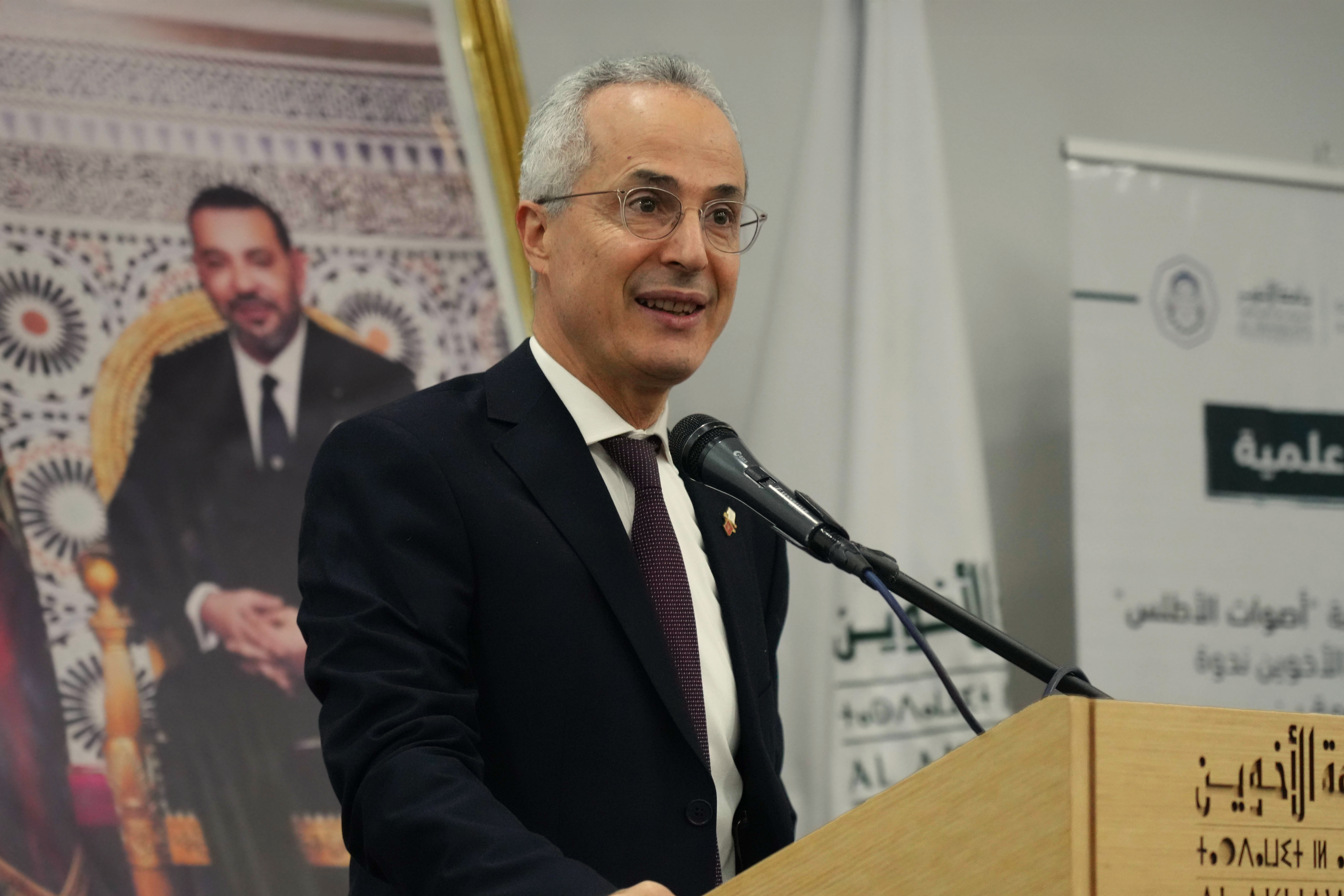 A Moroccan University Weaves Wellbeing into the Liberal Arts 